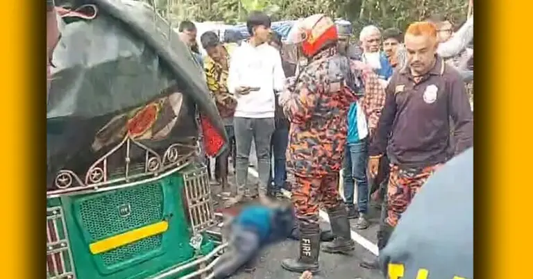 সিএনজি–ট্রাকের মুখোমুখি সংঘর্ষে